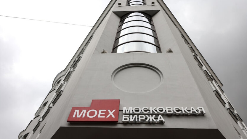 Російський фондовий ринок в 2024