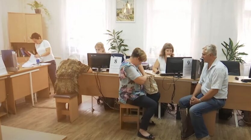 Пенсіонер отримує більші виплати