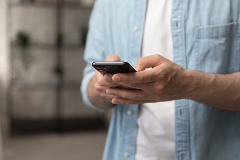 Ukraińcy będą mogli płacić grzywny TCK online: w Rezerwie+ pojawi się nowa funkcja