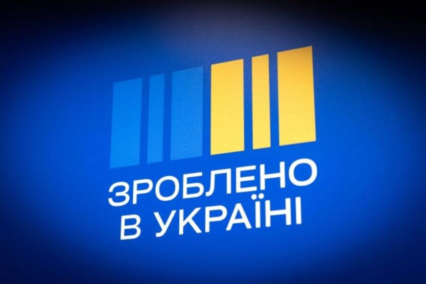 Логотип Експортно-кредитного агентства України